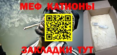 экстази Первоуральск