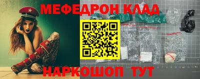 экстази Первоуральск