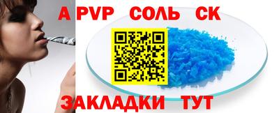 экстази Первоуральск