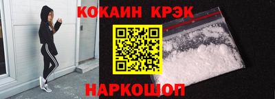экстази Первоуральск