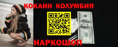 экстази Первоуральск