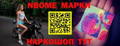 кокаин Пенза