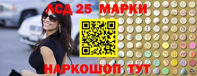 экстази Первоуральск