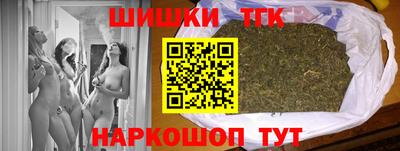 экстази Первоуральск