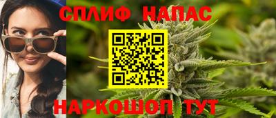MESCALINE Партизанск