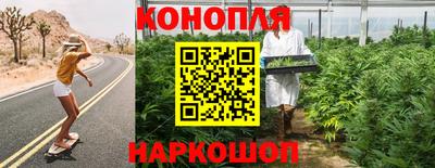 кокаин Пенза