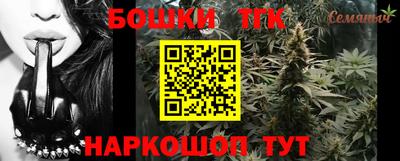 кокаин Пенза