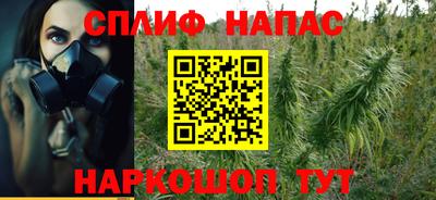кокаин Пенза