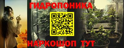 кокаин Пенза