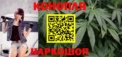 кокаин Пенза