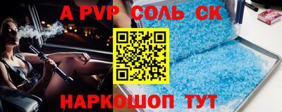 экстази Первоуральск