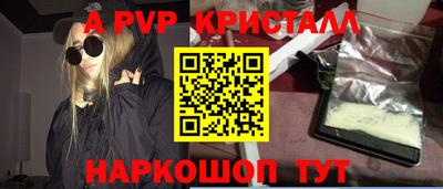 экстази Первоуральск