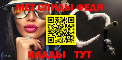 кокаин Пенза