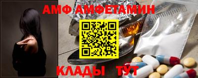 кокаин Пенза
