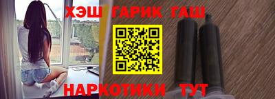 экстази Первоуральск