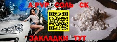 экстази Первоуральск