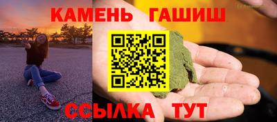 MESCALINE Партизанск