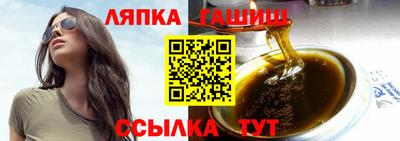 кокаин Пенза