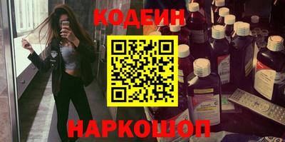 экстази Первоуральск